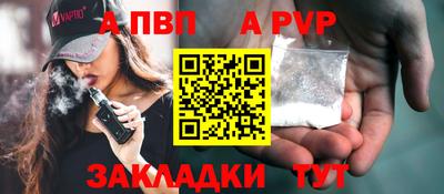 наркотики Можга