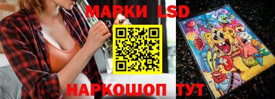 наркотики Можга