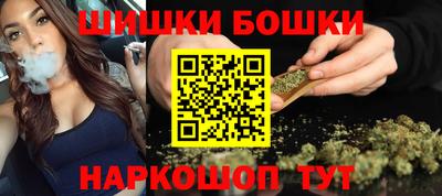 MESCALINE Моздок