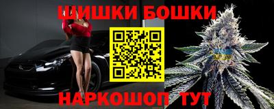 соль ск Можайск
