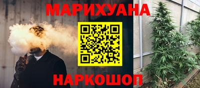 MESCALINE Моздок