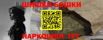 MESCALINE Моздок