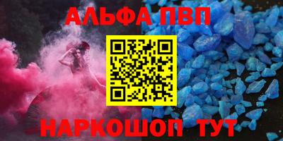 MESCALINE Моздок