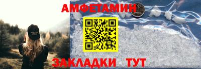 наркотики Можга