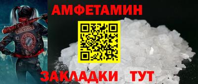 наркотики Можга