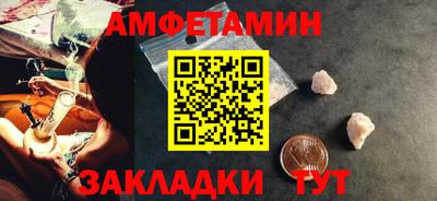 MESCALINE Моздок