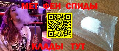 наркотики Можга