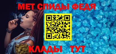 MESCALINE Моздок