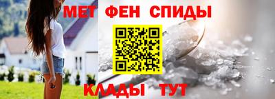 MESCALINE Моздок