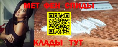 соль ск Можайск