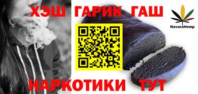соль ск Можайск