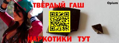 MESCALINE Моздок