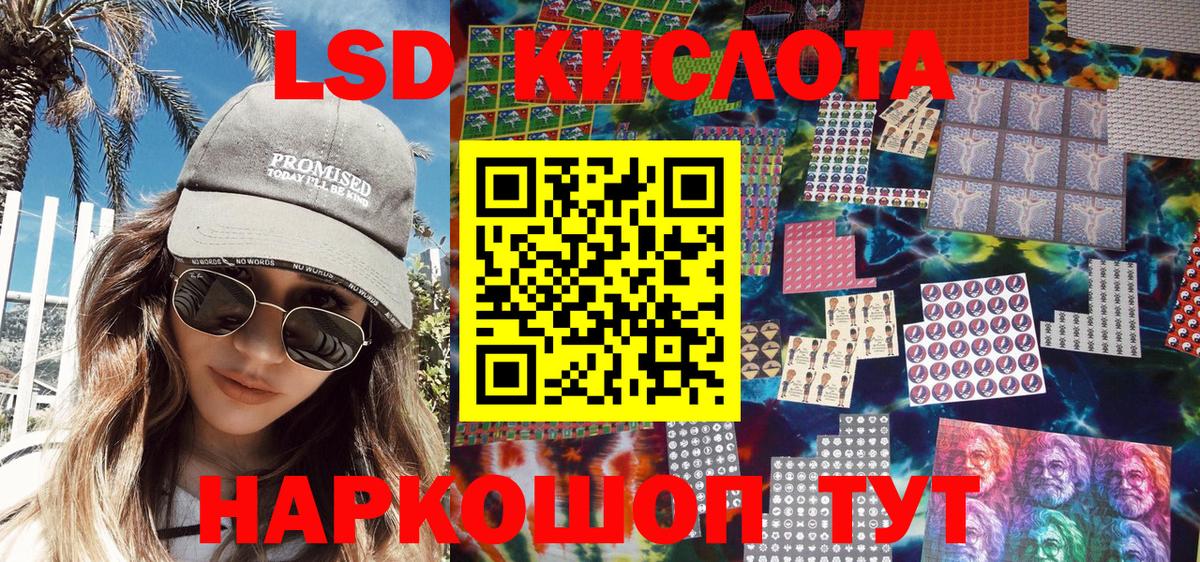 Выкса  Марки N-bome  Вход с VPN  Марки NBOMe 1500мкг 